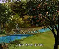 건담 역대급 숨막히는 최종보스전