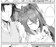 말딸) 유혹 마스터 다이와스칼렛.manga