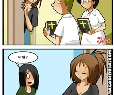 창조론을 안 믿는 만화.manwha