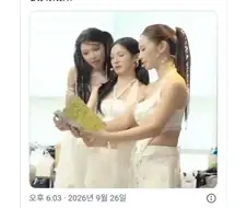 신인걸그룹팬의 의문점