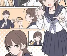 간식 뺏어 먹는 만화.manhwa