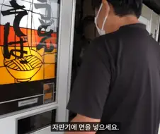 진짜 딱히 별거 없는데 맛있어 보이는 짤