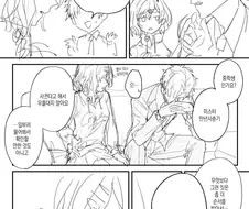 @)마도카와 연인관계가 된 P.manwha