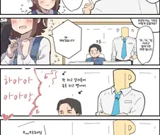 @)큥뱀파이어걸 녹음하는.manga