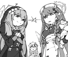 블루아카)라이벌 대결.manga