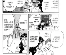 원작의 스핀오프는 실패한다는 징크스를 깬 작품