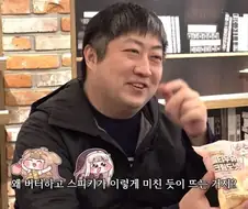 트릭컬) 창작의 묘미