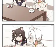 선 엄청 쎄게 넘는 만화