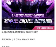 원피스) 원피스에서 그 문구는 ㄹㅇ 안잊혀짐.