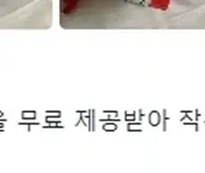 돈값합니다