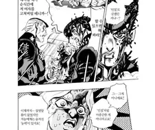 세상에서 가장 설명을 잘 하는 초등학생