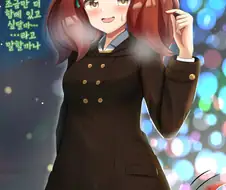 [말딸] 데이트가 끝날 때 쯤 스윗해지는 나이스 네이처.manhwa