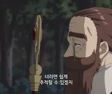프리렌]환상의 포켓몬