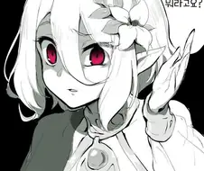 [프리코네] 키시쿤 사정관리하는 시즈루.manhwa