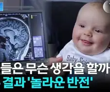 신생아들 정서 학대를 하면 절대 안되는 이유