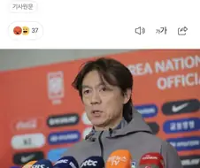 드디어 실험을 마친 사람...jpg