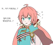 소녀 전선] 만우절 카노자매 만화