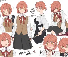 [fate] 시로가 만약 여자였다면.manhwa