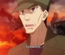 19금 검열에 대해 시대를 앞서가다 만듯한 천박한 일침을 박는 메카닉 애...