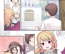 청첩장을 받고서 결혼식장에 왔다가 강제로 TS당해 신부가 되어버린 만화