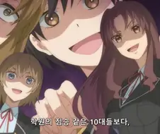 [이세계모브] 어느나라에 자기나라 왕비에게 구애하는 기사가 있냐?
