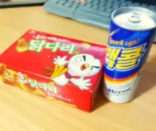 가난한 서민의 치맥