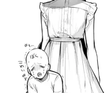 팔척귀신이 여장 남자인 만화