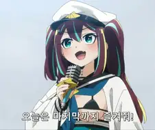 [마법소녀를동경해서]야한 복장을 한 아이돌