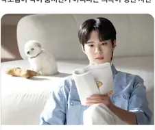 이건 박보검이 100% 잘못했음