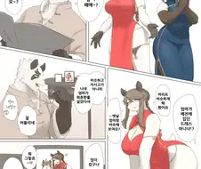 모녀가 쌍으로 꼬츄를 자극하는 만화