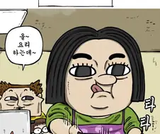 설날까지 카레 먹는 방법