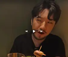 침착) 닭염통 맛있나보네. ㄷㄷ