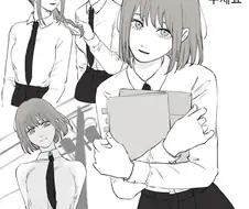 체인소맨) 마키마 단발??