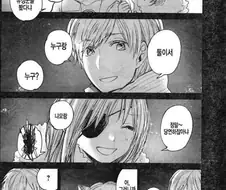 [단편] 냥냥 오라토리오