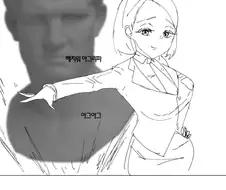 본격 이능배틀 고등학교.Manhwa