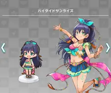 @ 팝링크스 히비키.manga