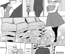 @) 이건 미용사가 하드캐리함