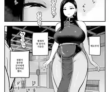 황제의 시중을 드는 궁녀