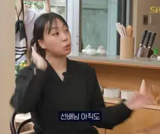 신동엽이 엽떡 모델이였던 이유