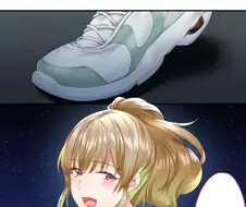 순애스러운 장면