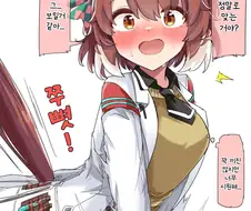 말딸/번역) 타키온 승부복 입은 단츠