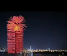 흙수저의 불꽃축제