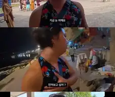인도에서 야한복장으로 여행한 여성 BJ