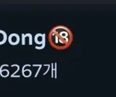 스팀게임 신뢰의 리뷰어