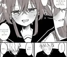 TS뮬)에서 제대로 맛있는 기믹