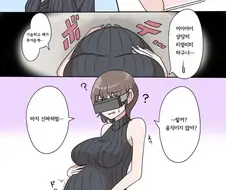 VR로 임신 체험.manga
