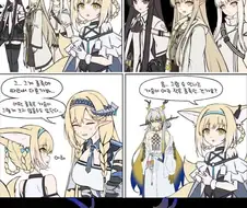 여자들이 ㄱㅅ이 커지는 이유,.MANGA