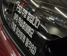 요며칠 앱등이의 ㅈㄹ을 보고도 흔들리지 않는 이유