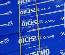 당장 추천과 관심내놔 이 시불쟝것들아 내놓지않으면..