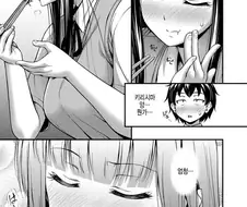 도시락 야하게 먹는 여고생.manga